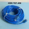 RJ45 Ethernet Network LAN Cable 5M/10M/20M/30M Cat6 Patch Cord Cable For Cameras Computer 3