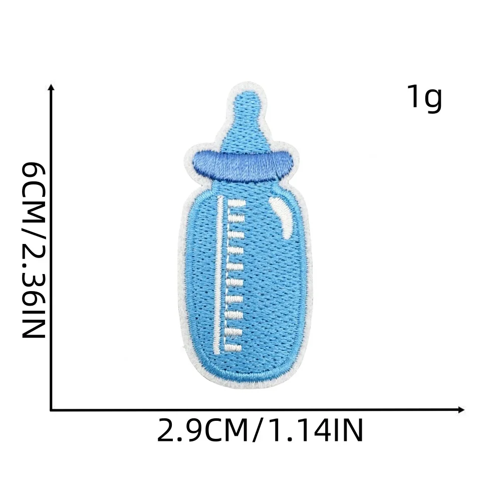 Boy Cloth Sticker 12 #