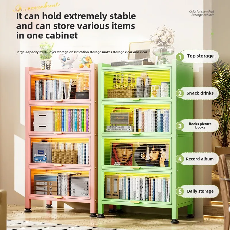 Steel bookcase with doors, children's home bookshelf, living room, floor to ceiling storage cabinet, dustproof bedroom storage c