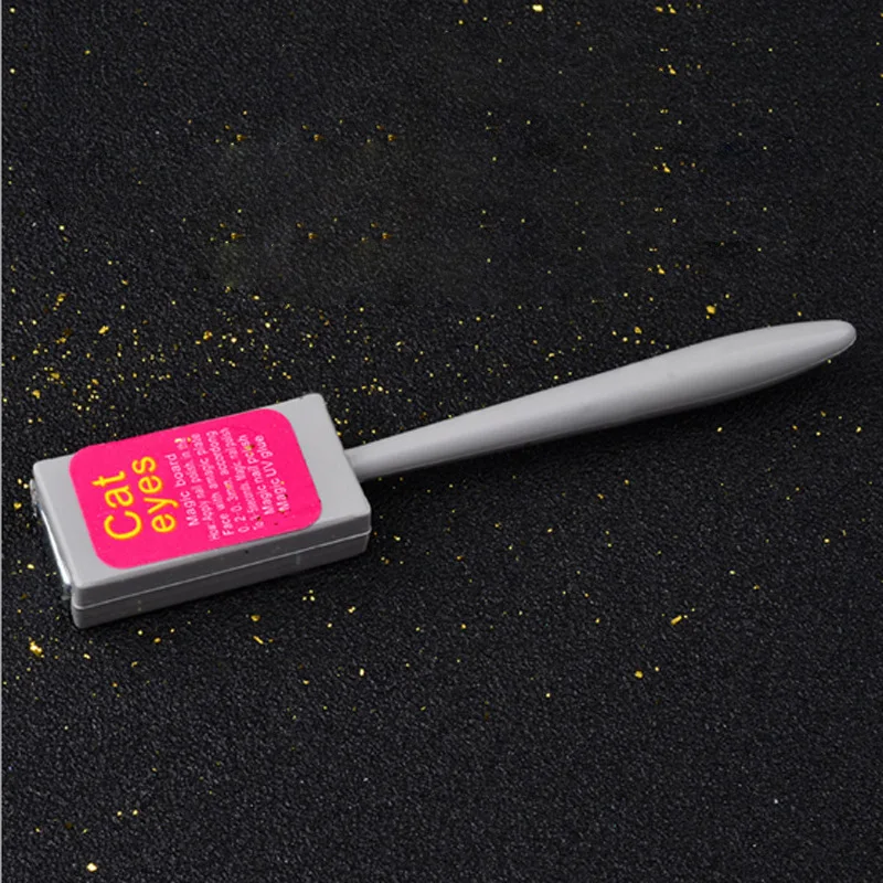 Strong Cat Eye Magnetic Magnet Nail UV Gel Polish Stick Board Multi-Function Nail Art Decoration Accessories Makeup Tool images - 6