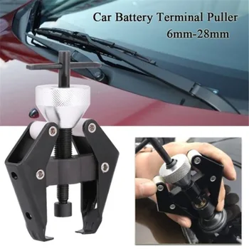 Car Battery & Wiper Puller Tool 1