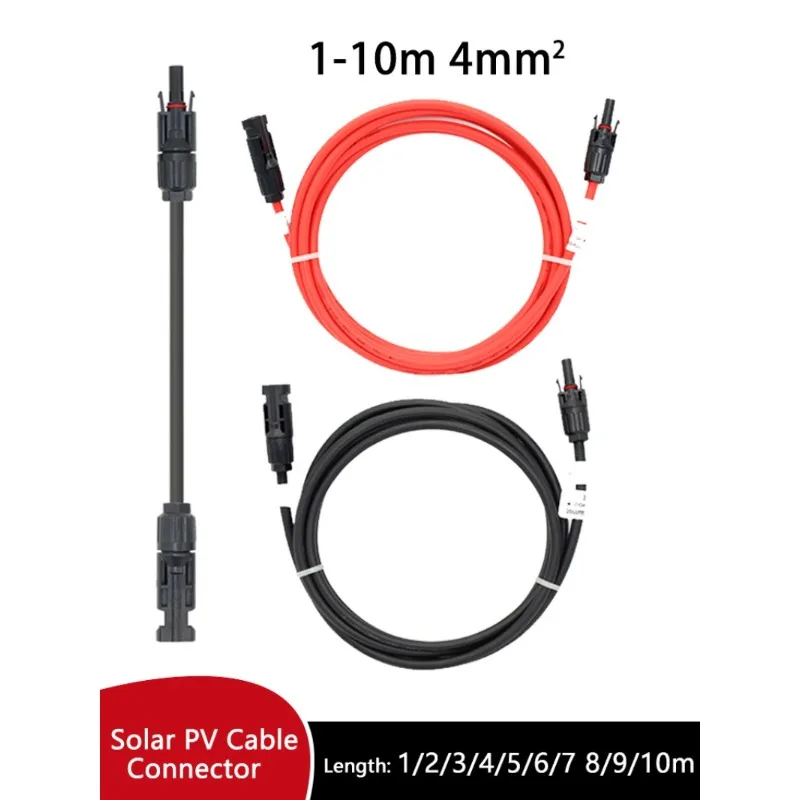 

BLUSUNSOLAR 1 PCS Black+Red PV Connector with 6 Meter /17FT 4mm2 Extension Cable for Solar System