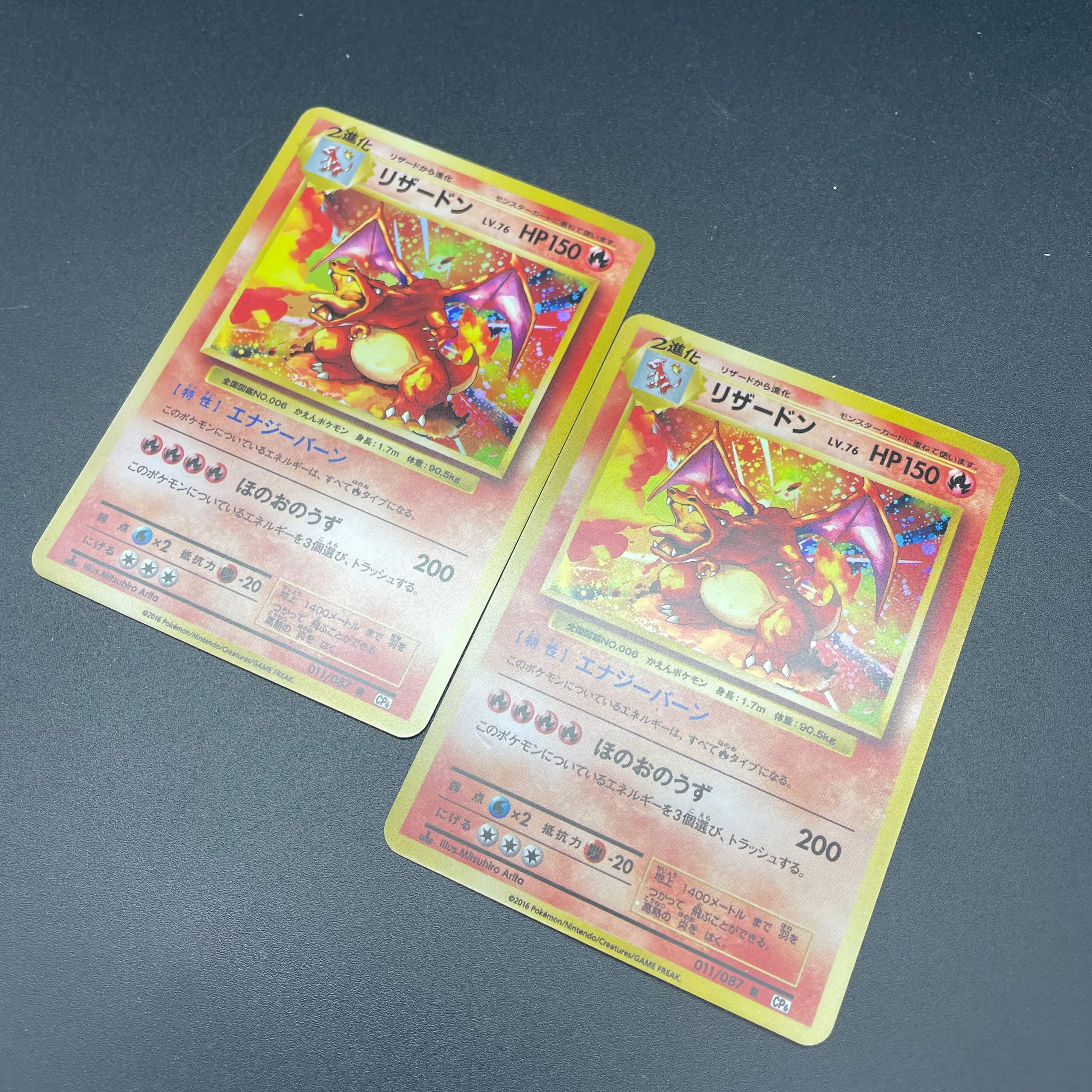 Anime-Inspired Custom Game Collection Cards - Charizard Reprint Fire Spin Edition Japanese Version Birthday Gift