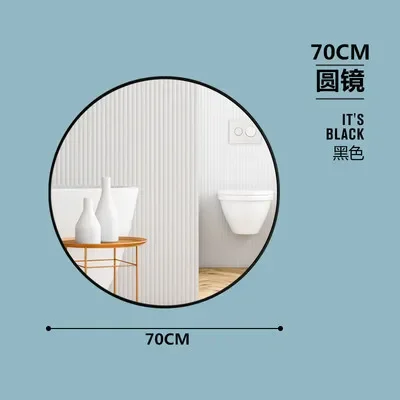 BLACK 70CM
