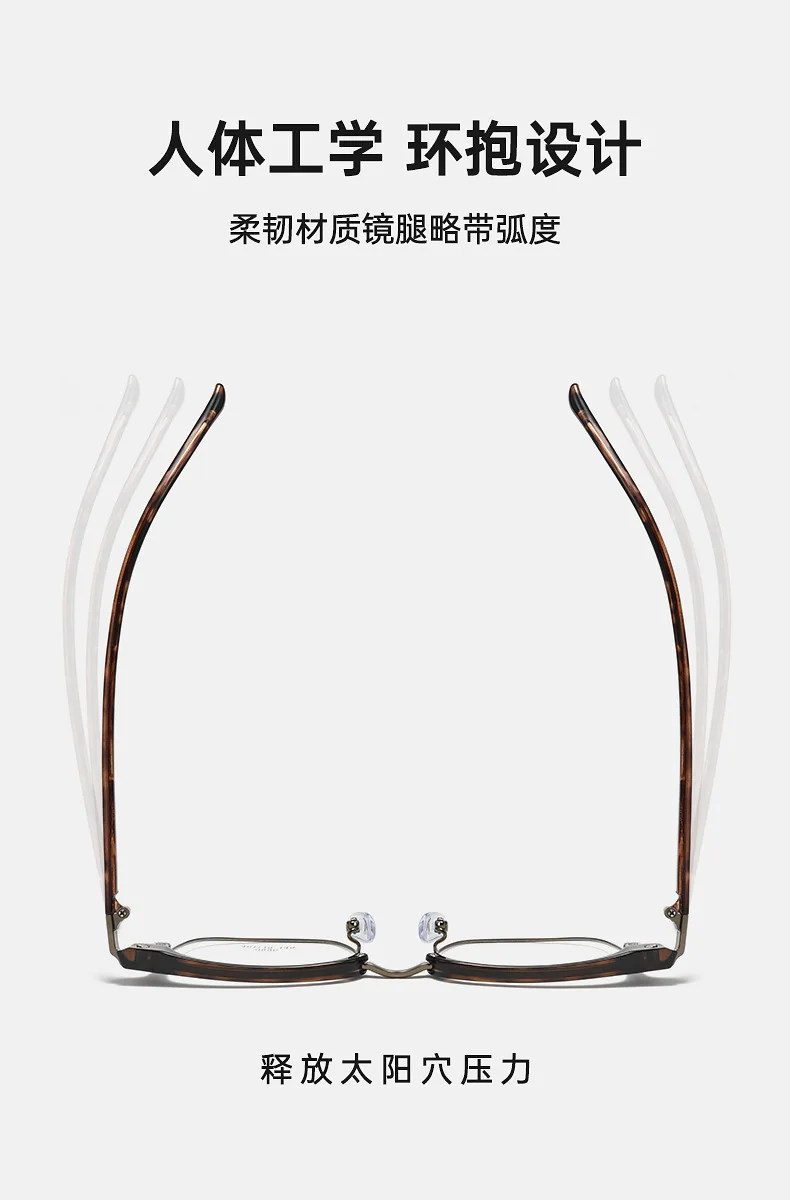 KLAR Vintage TR90 Legierung Gläser Rahmen Männer Frauen Retro Design Platz Brillen Ultraleicht Japanische Myopie Lesen RX Brillen – Detail 4