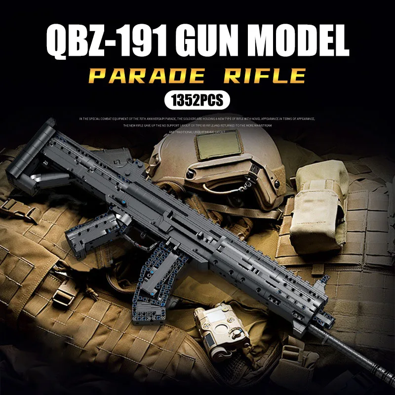 Military MOC 1352pcs QBZ-191 Gun Weapon Model Building