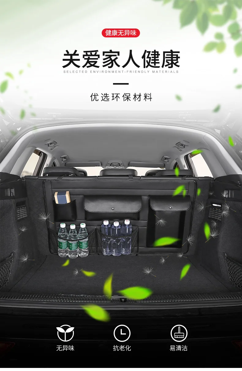 Für geely boyue l fx11 kofferraum aufbewahrung tasche multifunktion ale sitzlehnen aufbewahrung tasche im kofferraum für geely boyue l fx11 – Detail 3