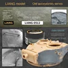 LIANG Aging Effect Series Tank Model Casting Texture Effect Cream 30ml 0512 1