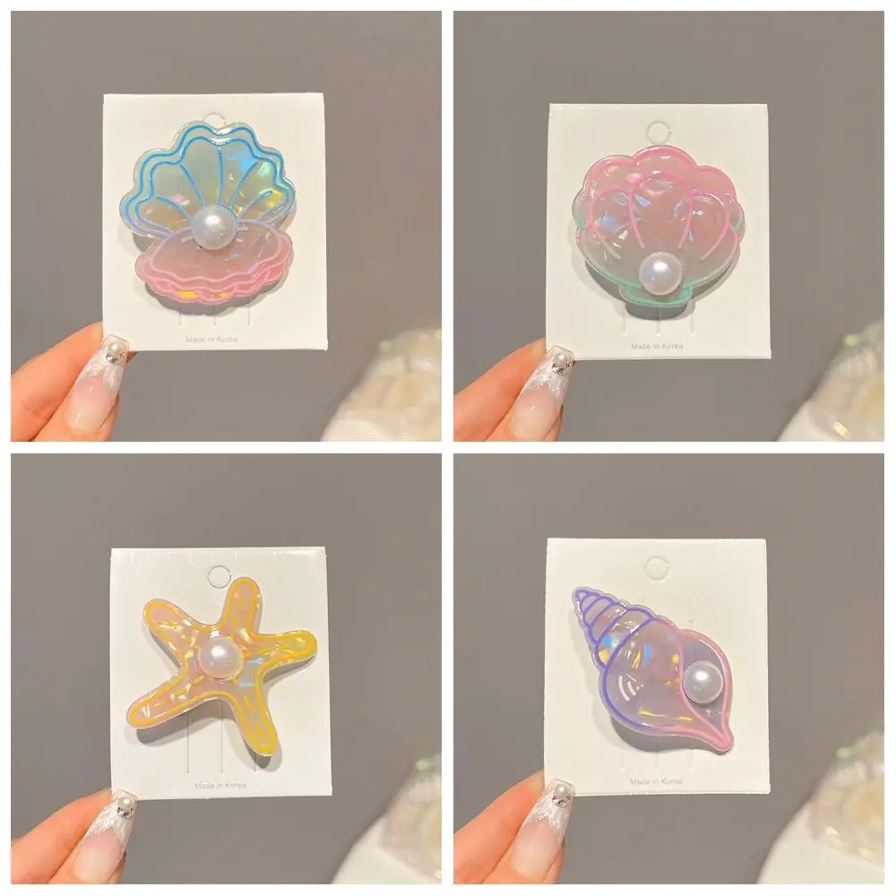 Colorful Conch Starfish Hair Clip Hair Accessories Pearl Shell Hair Clip Hair Ornaments Hairpin Sweet Barrettes Headdress