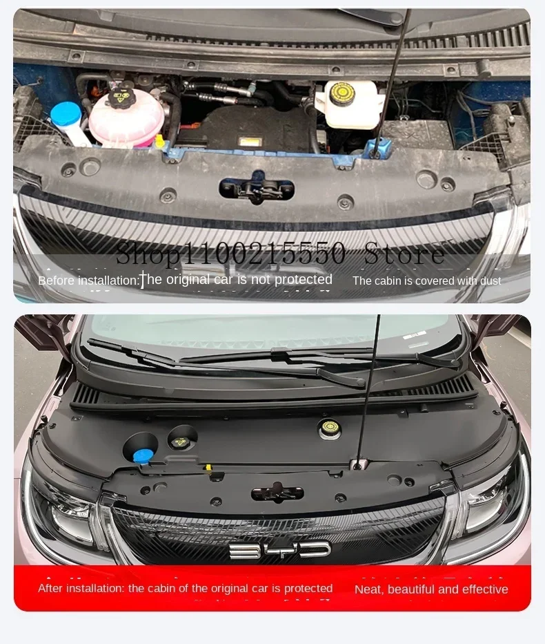BYD 돌핀 EA1 2021-2023 후드 엔진 컴파트먼트 커버, 헤드라이트 커버, 개조 부품