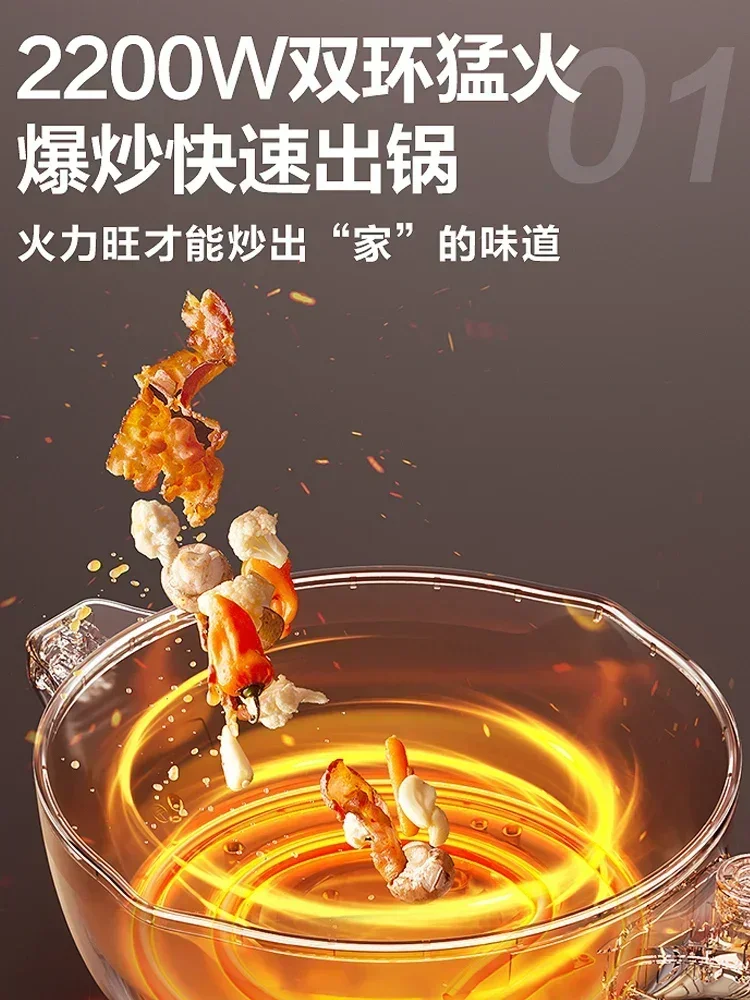 Electric Wok - Household Non-stick, Integrated Multifunctional for Frying & Cooking, Dormitory Electric Hot Pot New. 2