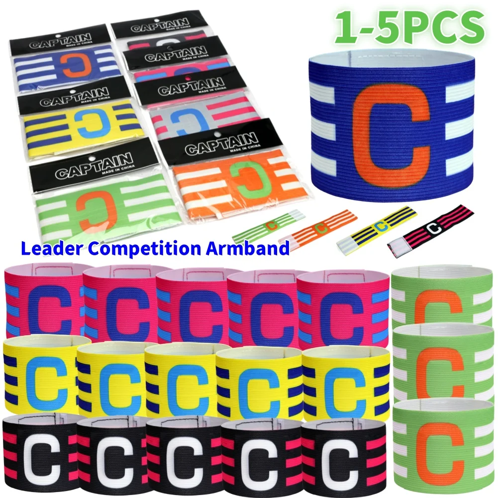 Adjustable Soccer Captain Armband for Kids and Adults