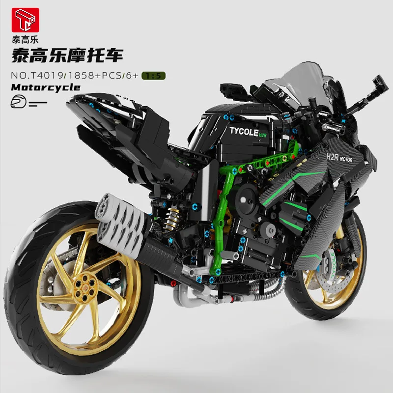 パンダ Technical 1:5 H2R City Motorcycle Car Model Building Blocks
