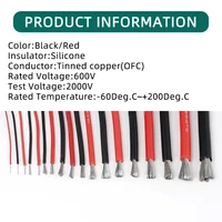 Fil de Silicone souple 1-10M, câble noir rouge à 2 broches 30 28 26 24 22 20 18 16 14 12awg, panneau solaire, batterie de voiture, fil de cuivre étamé 3