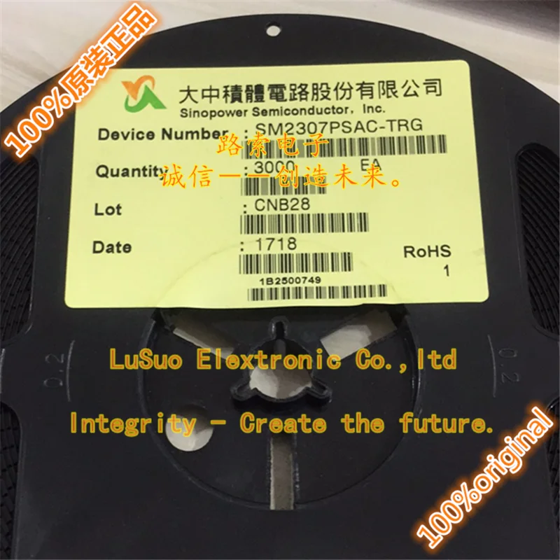 

200 шт., оригинальная новая модель телефона SM2307PSAC SM2307 SOT-23-3