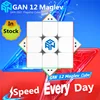 [Funcube]GAN 12 Maglev UV Magnetic Magic Cube 3x3x3 Gan 12 Professional Puzzle 3x3 GAN 12M Levitation Gan12 Maglev Leap GAN12M 2