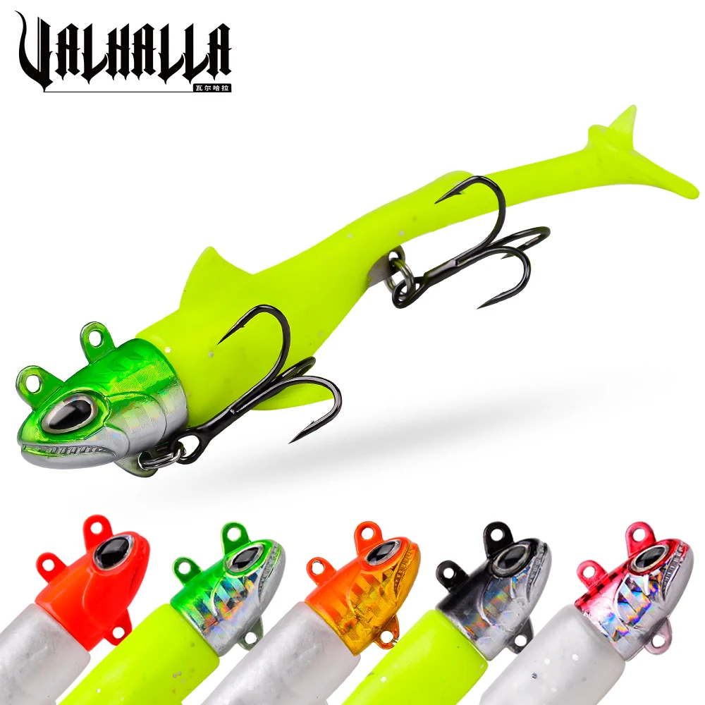 

5 шт., мягкие приманки ДЛЯ ДЖИГА VALHALLA, 13,5-56 г