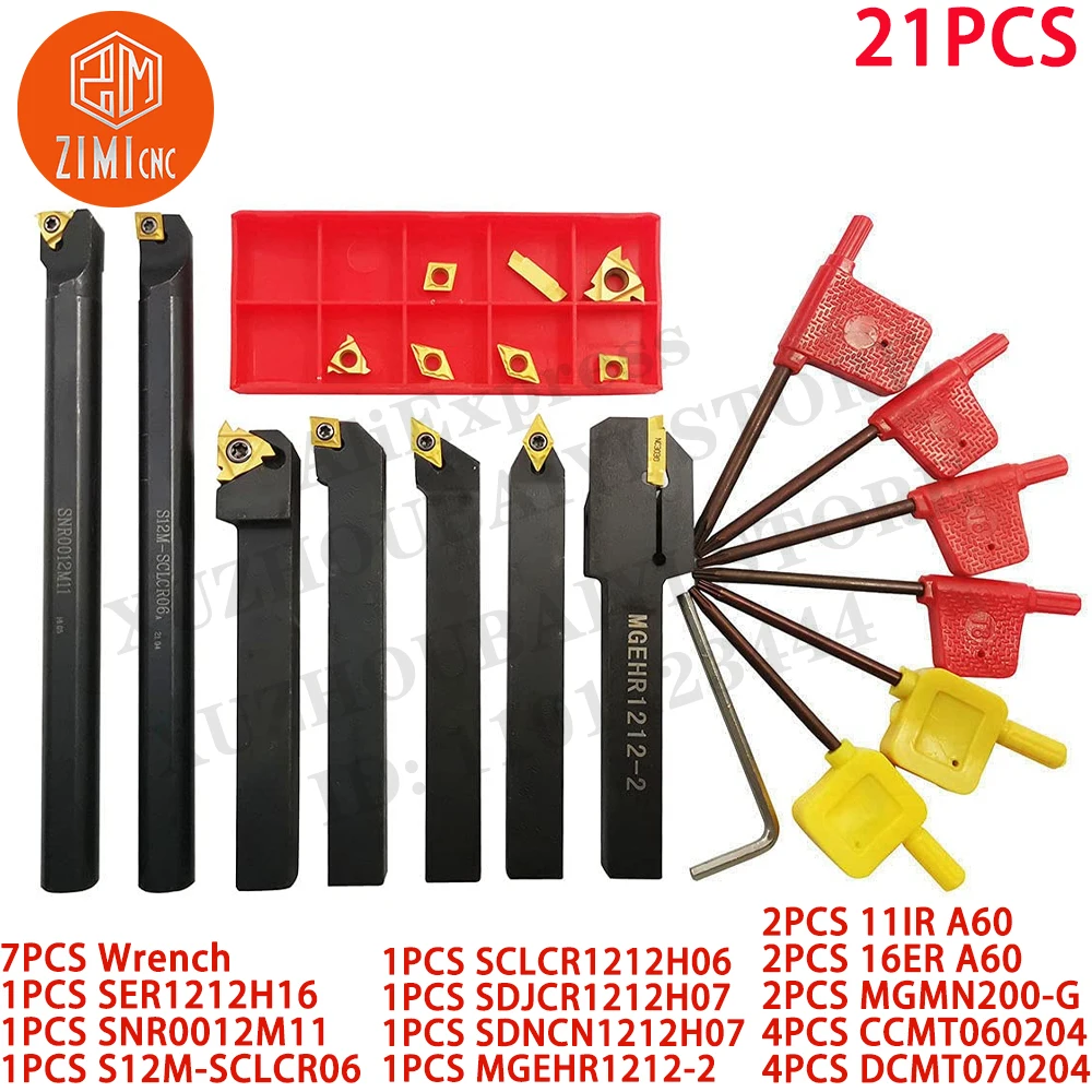 12mm Shank Indexable cnc Carbide Lathe Turning Tool Holder 7PCS + 14PCS Turning Indexable Carbide Inserts CNC tool cutting tools
