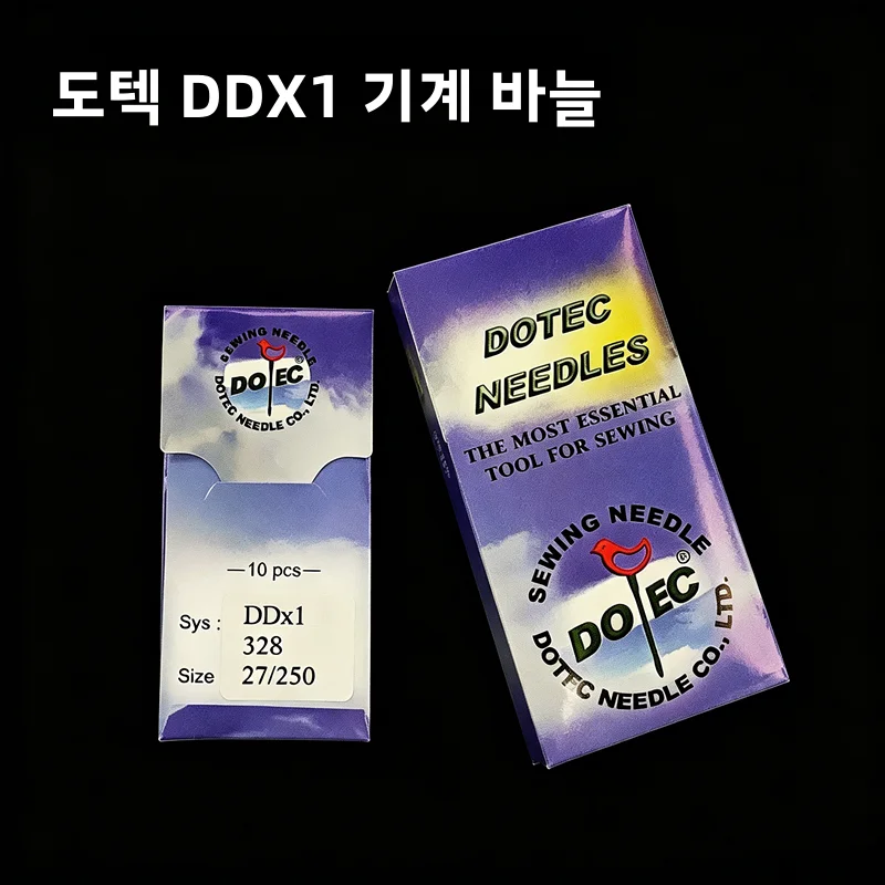 오리지널 듀테 DD× 두꺼운 재료용 재봉틀 바늘 328 패턴 자동차 내부 라인 재봉 바늘 홈 패브릭 DIY