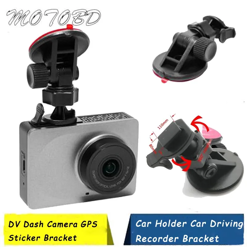 

Very Strong 3M Adhesive Dash Camera Holder For XiaoMi Yi Dash Camera Holder Car Dash Cam Mount Bracket