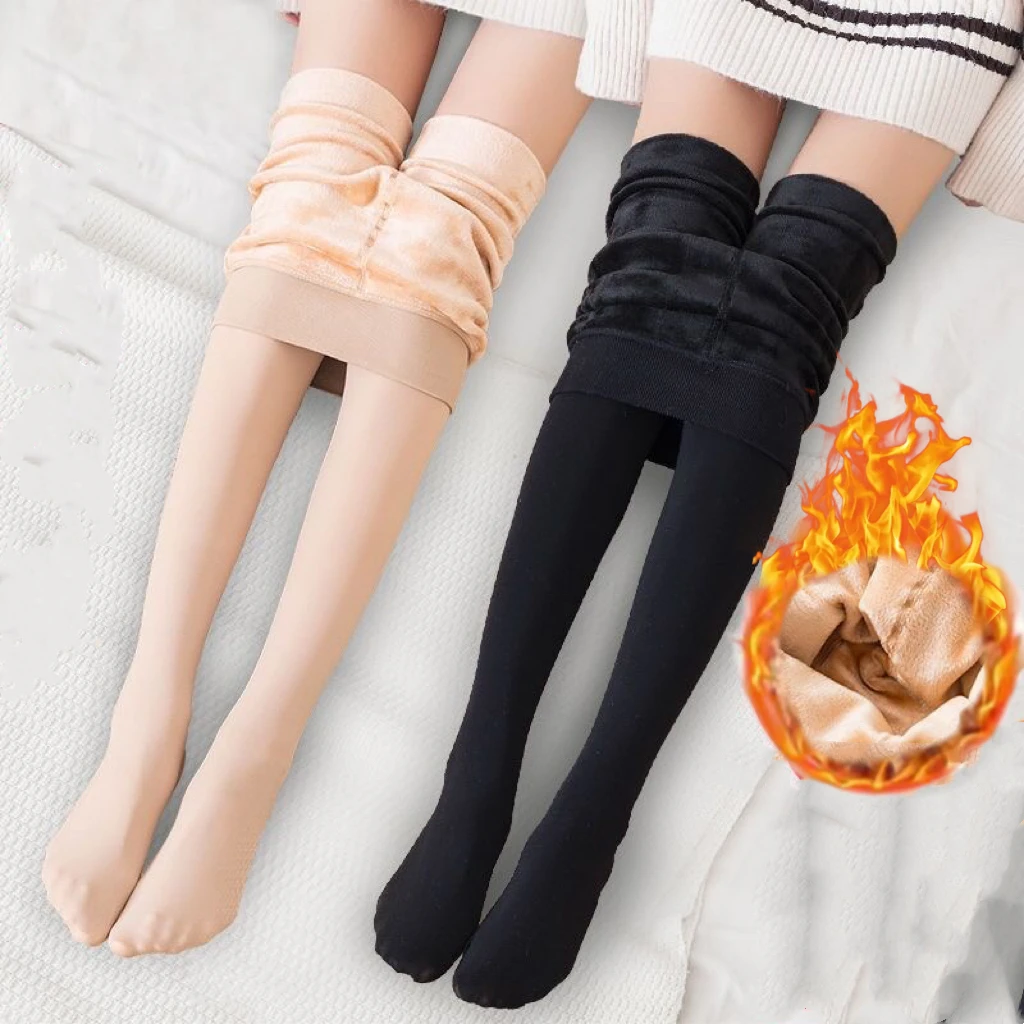 Store Home Products Summer Sale Feedback