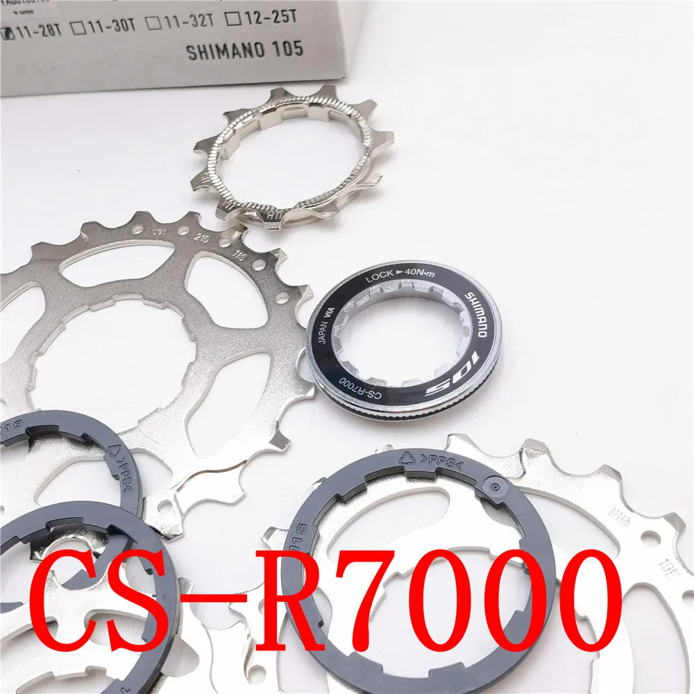 Shimano 105 CS-R7000 ultegra CS-R8000 11 Geschwindigkeit Rennrad Kassette – Detail 2