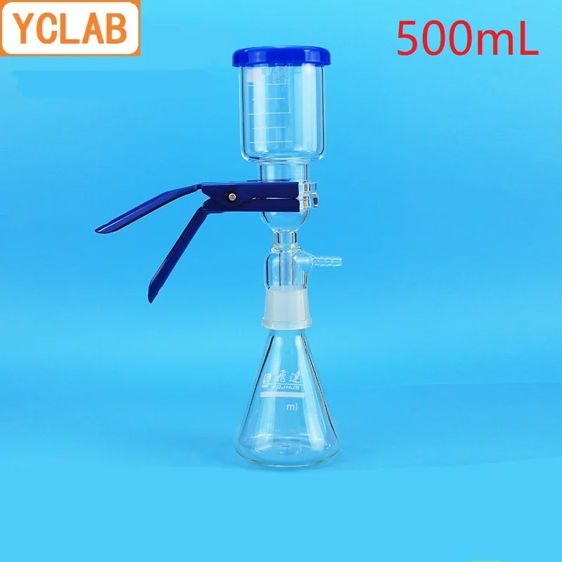 500mL Vacuum Filtration Apparatus with Rubber Tube Glass Sand Core Liquid Solvent Filter Unit Device Laboratory Equipment