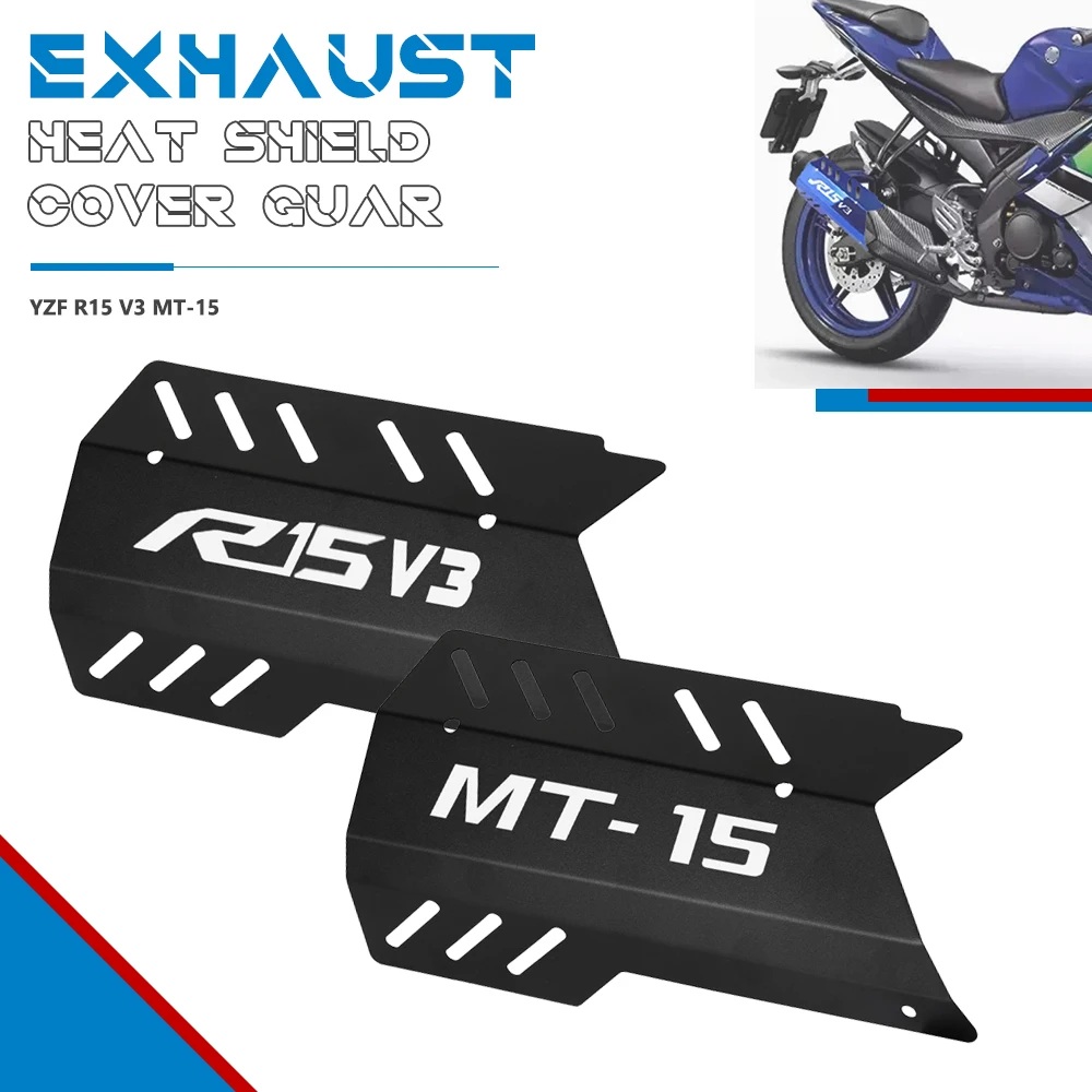 

Мотоцикл YZF R15V3 MT15 защита от удара выхлопной трубы запчасти для Yamaha YZFR15 V3 2017 2018 2019 2020 фоторезьба MT 15 аксессуары