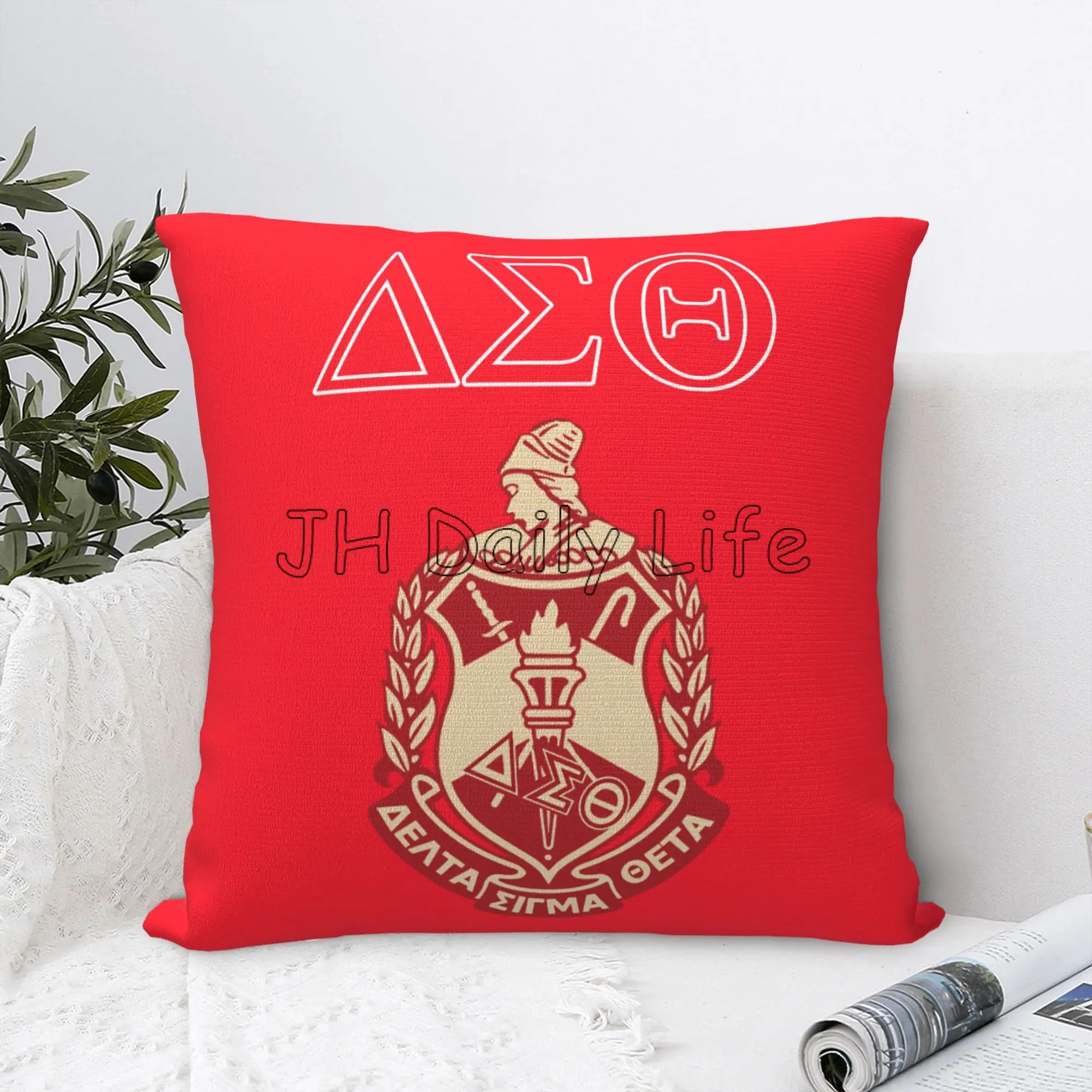 Pillow Cases Delta Sigma Theta Travel Pillow Delta Sigma Theta