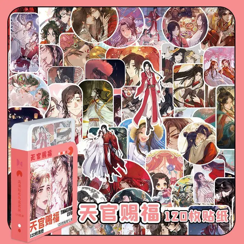 

120 шт. аниме Tian Guan Ci Fu Косплей стикер s Heaven Official's Bless Hua Cheng симпатичная наклейка для ноутбука скейтборда велосипеда подарок