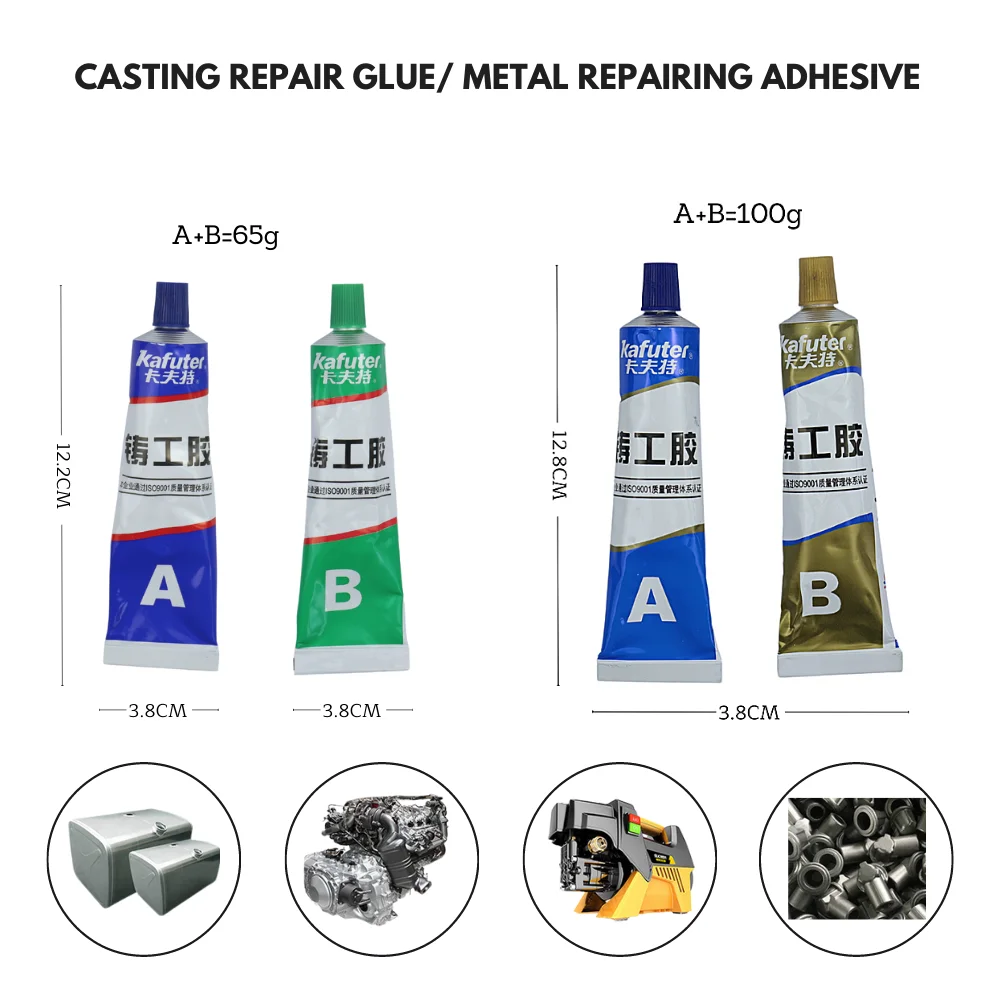 65g /100g Casting Repair Glue Metal Repairing Adhesive Iron Steel Auto