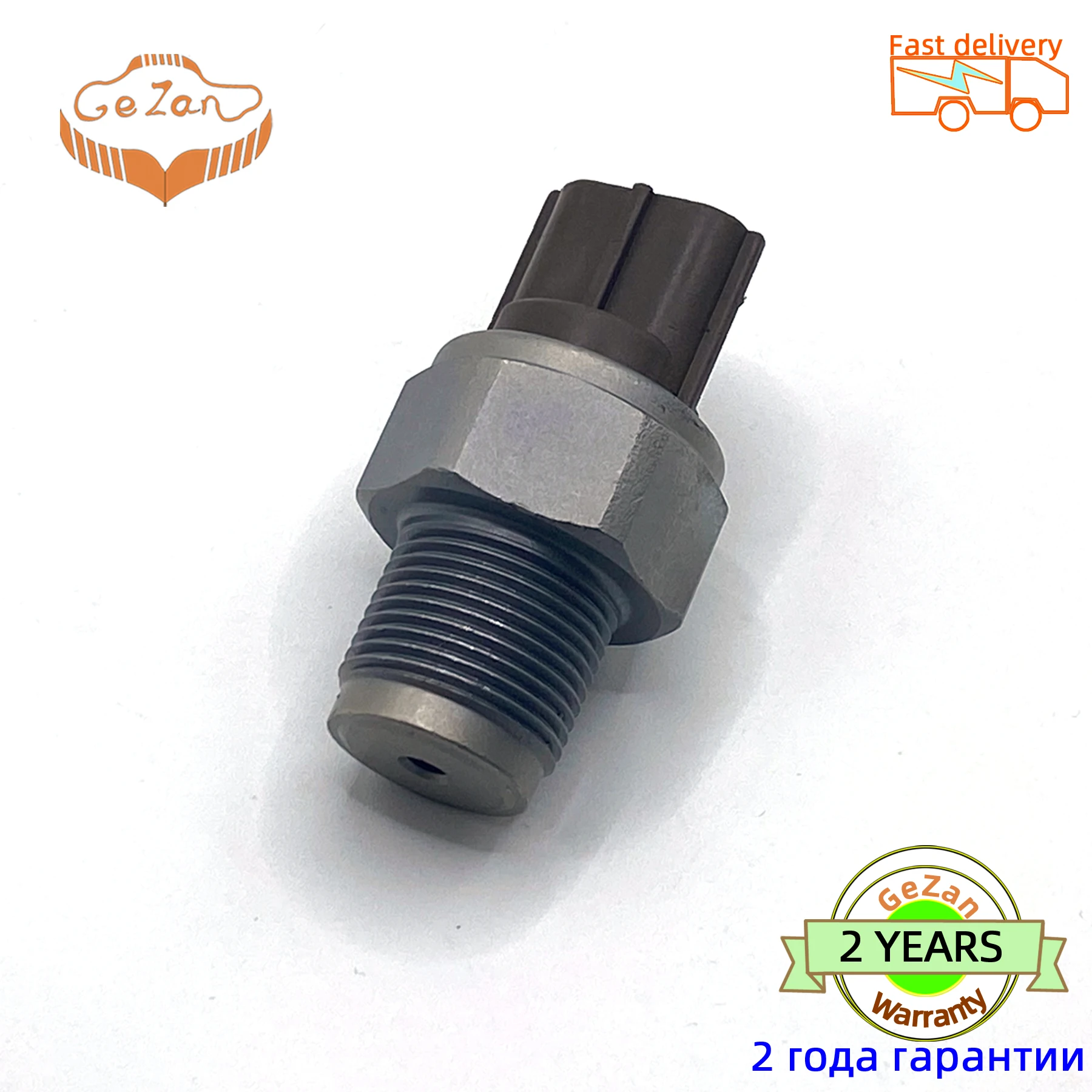 

New Fuel Common Rail Pressure Sensor 8981197900 499000-6131 For Nissan Pathfinder 2.5DCL 2.5 DCI Isuzu Holden 4HK1 6HK1