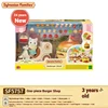 Authentic Sylvanian Families Anime Character Simulation Playhouse Toy Room Decoration Toy Christmas Gift 1