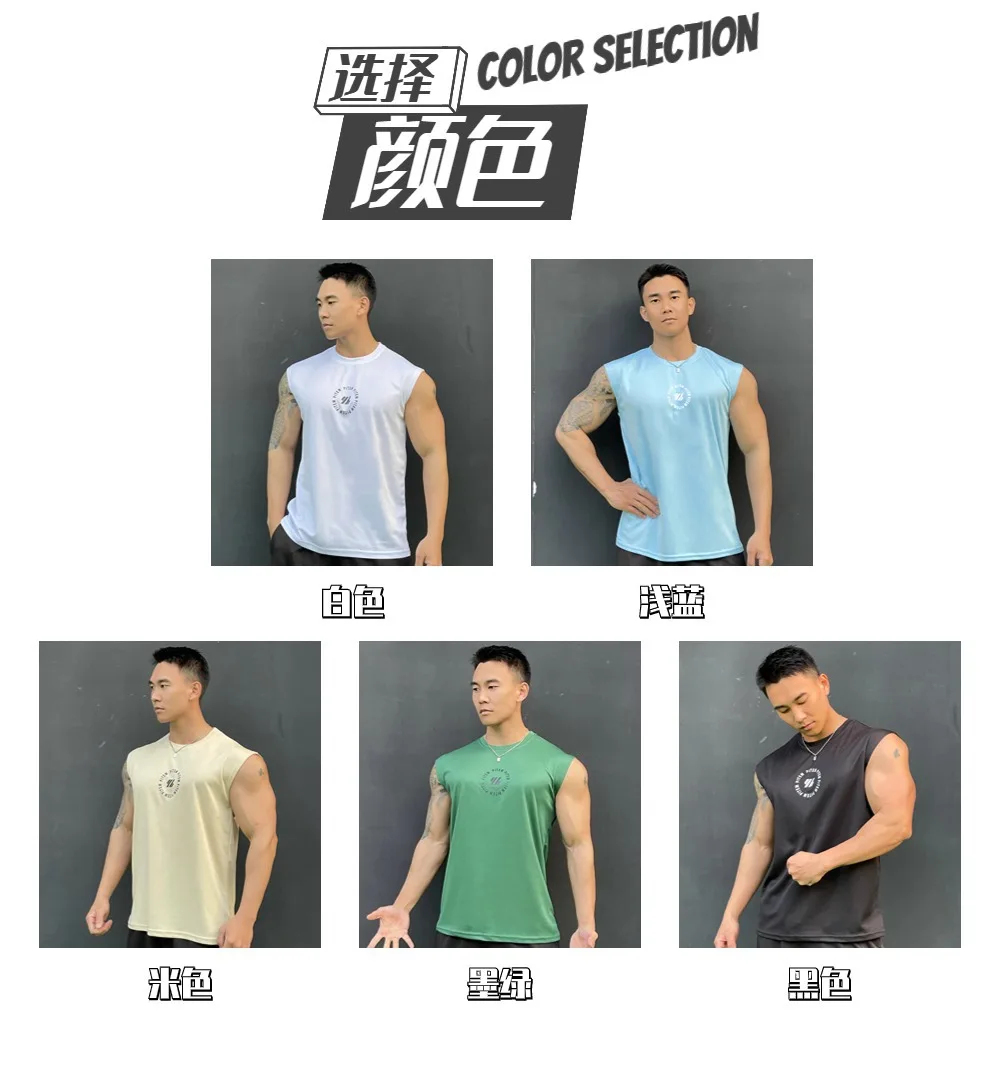 New Mens Gym Tank top Men Fitness Sleeveless Shirt Male Mesh Breathable Fitness Sports Vest Undershirt Gyms Running Vest Men Scbefce1f93ba42128ebaa70eaf49acd7q