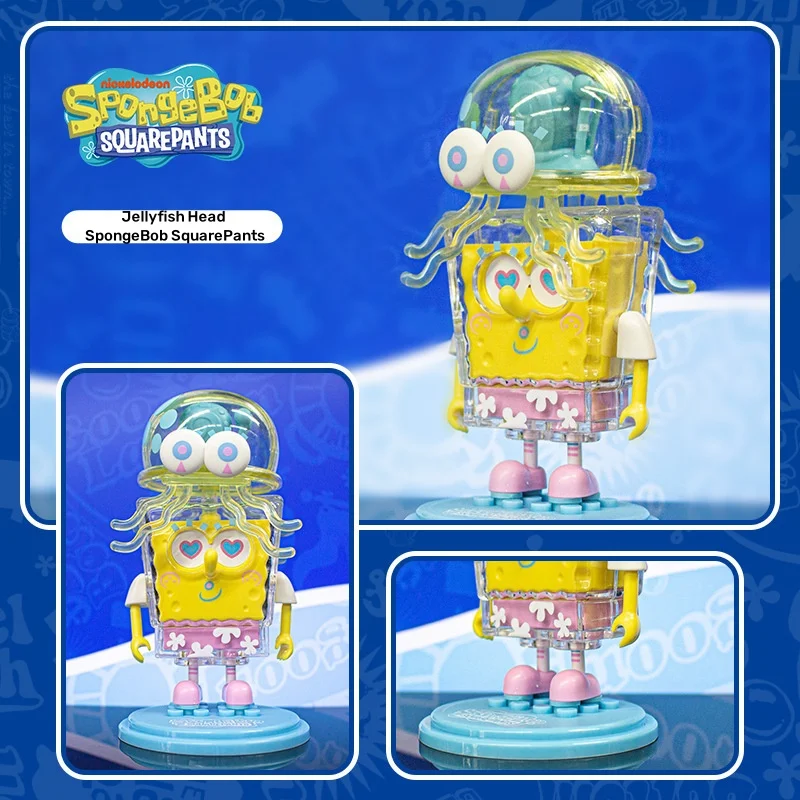 スポンジボブ　スノードーム　Jellyfish　フィギュア Patrick Star Spongebob Squarepants Jumping Jellyfish Series