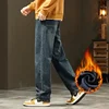 Thick Vintage Jeans Men's Winter Straight Warm Fleece Baggy Thermal Denim Trousers Fashion Korean Wide Male Plush Pants 5