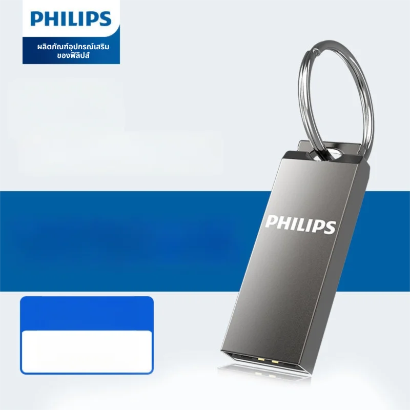 Philips | Portable Dual-Use High-Speed USB Drive 64G ราคา 362 บาท*ส่งฟรี