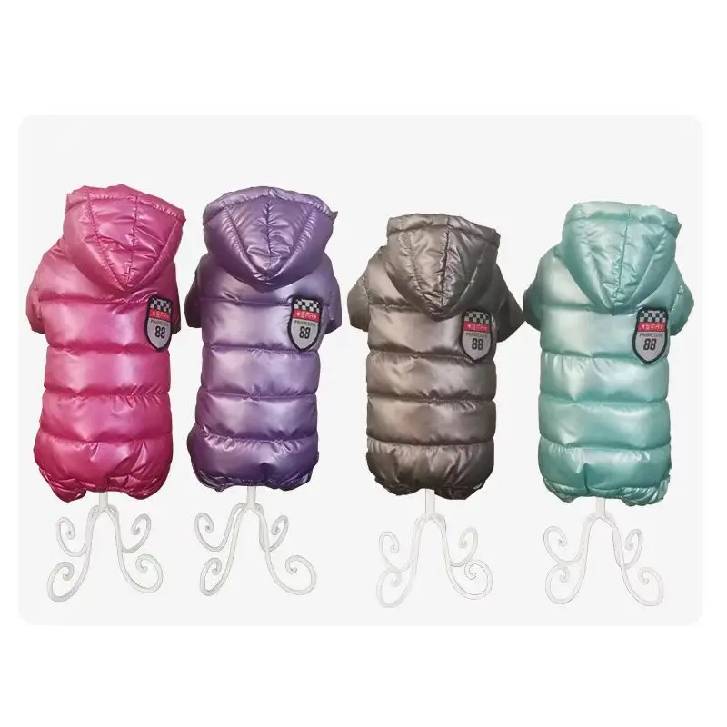 Autumn and winter pet down jacket dog winter clothing four-legged down jacket dog clothing