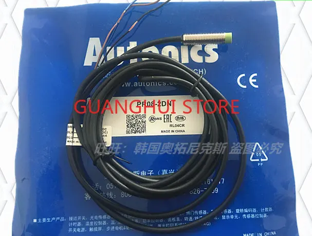 

PR08-1.5DN 2DP PRL08-2DN 1.5DP N2 новый оригинальный Бесконтактный переключатель
