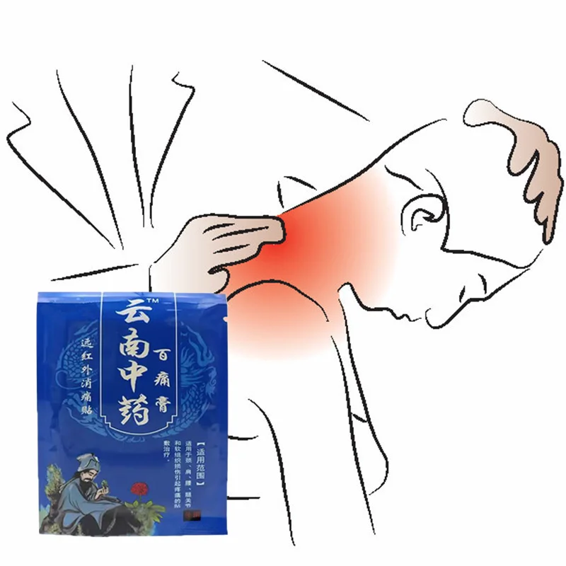 24Pcs/3bags Notoginseng Analgesic Plasters Joint Pain Patch Neck Back Body Massage Relaxation Pain Killer Body Massage Relax