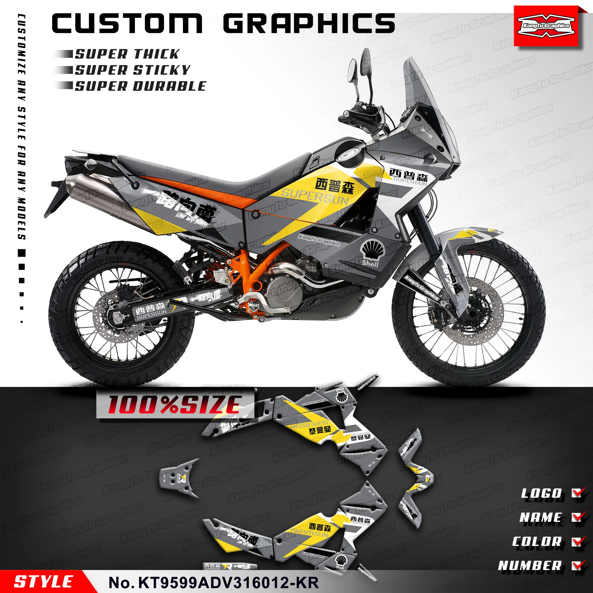 

KUNGFU GRAPHICS Custom Sticker Decal Kit for KTM 950 990 Adventure 2003 2004 2005 2006 2007 2008 2009 2010 2011 2012 13 14 15 16