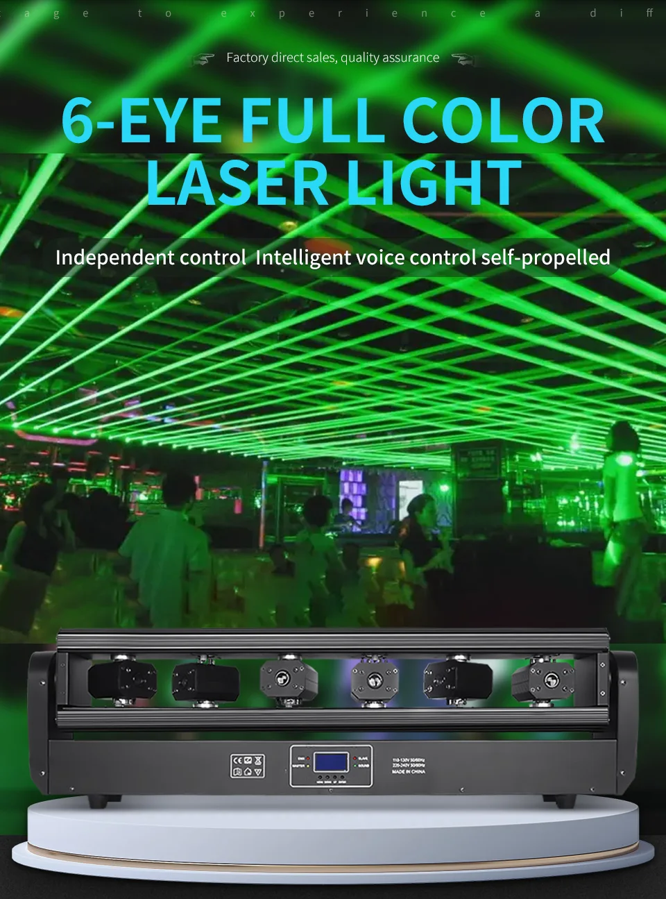 RGB DMX512 6 Eyes Moving Head Laser Light Stage Laser Effect Projector Full Colo