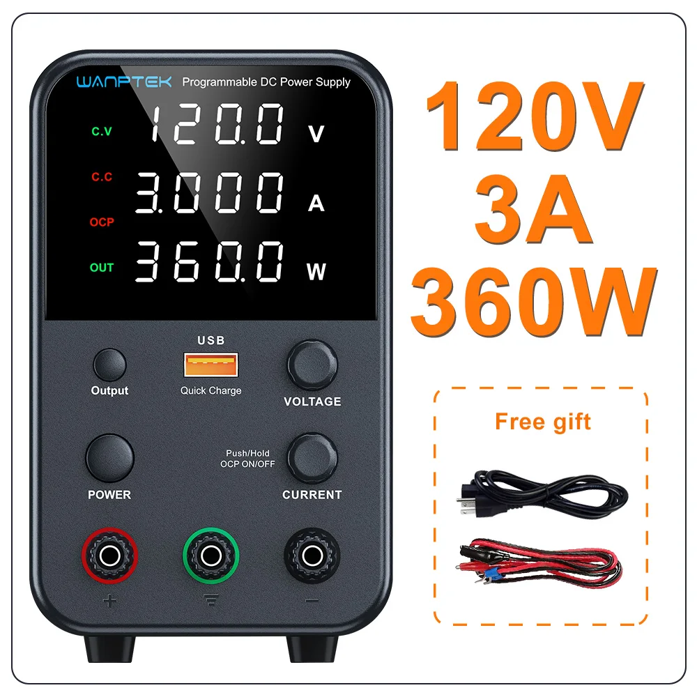 WPS1203H 120V 3A
