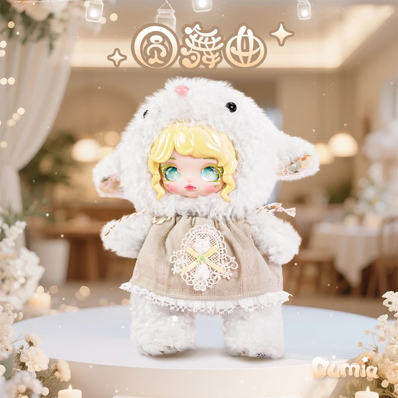 2025 New Genuine Maytree Dumia Waltz Series Model Doll Blind Box Trendy Handmade Toy Cartoon Animals Decoration Christmas Gift