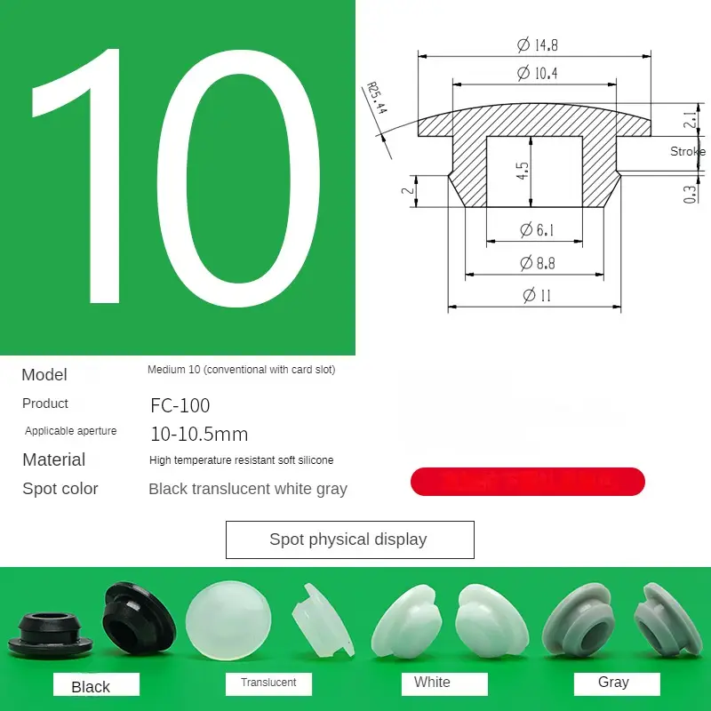 Silicone Plug Rubber Stopper T-plug Black Soft Match High Elasticity Cap Cover White Seismic Eyelet Muffling Thermostability - Image 10