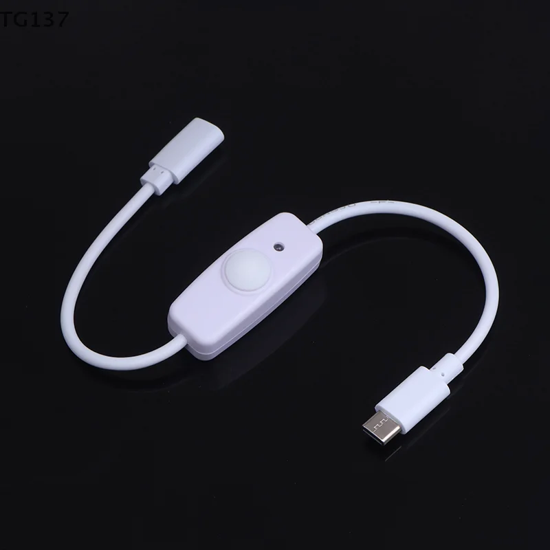범용 타입-C 연장 케이블 ON/OFF 스위치 전원 버튼 포함 USB 타입 C 충전 연장 케이블 30CM