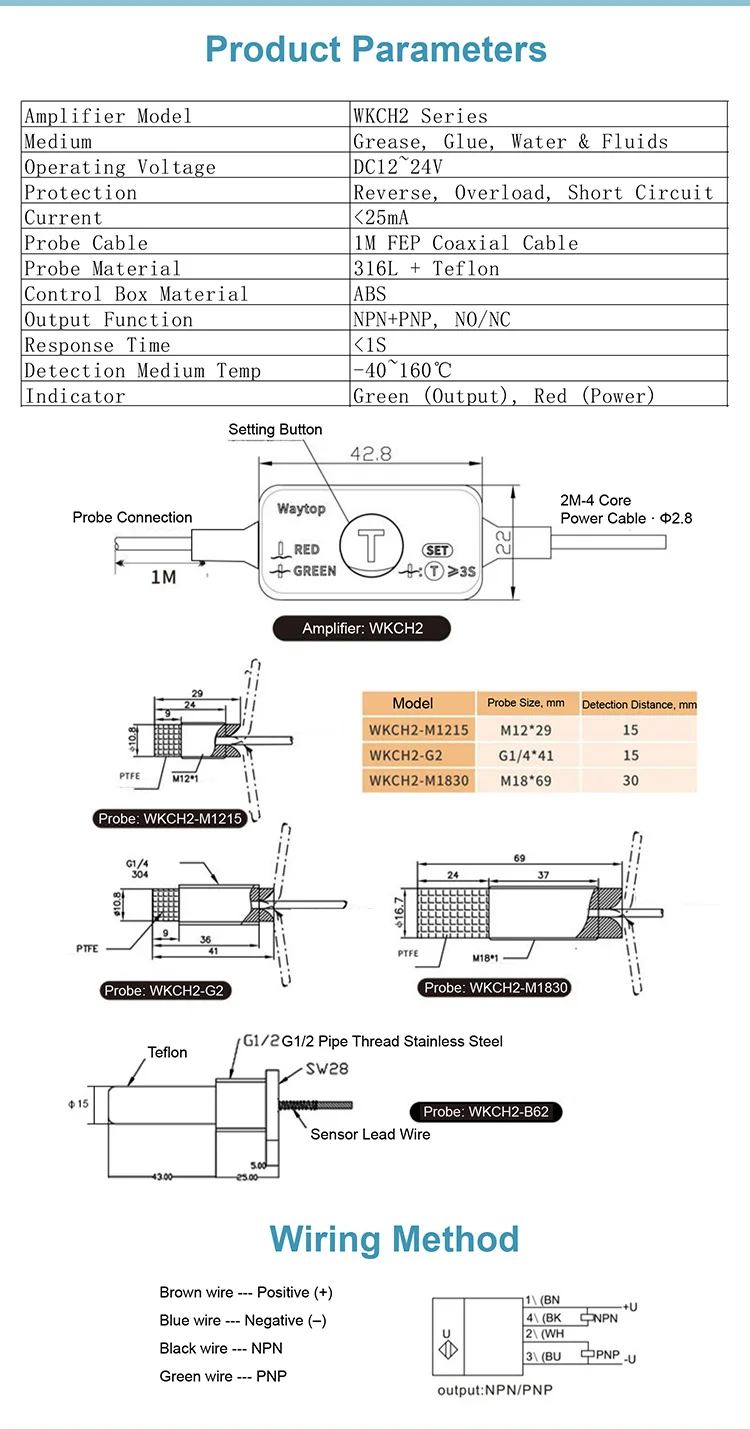 WKCH2 DN8 DN15 200°C High Temperature Oil Grease Glue Sauce Tank Level Sensor Ca