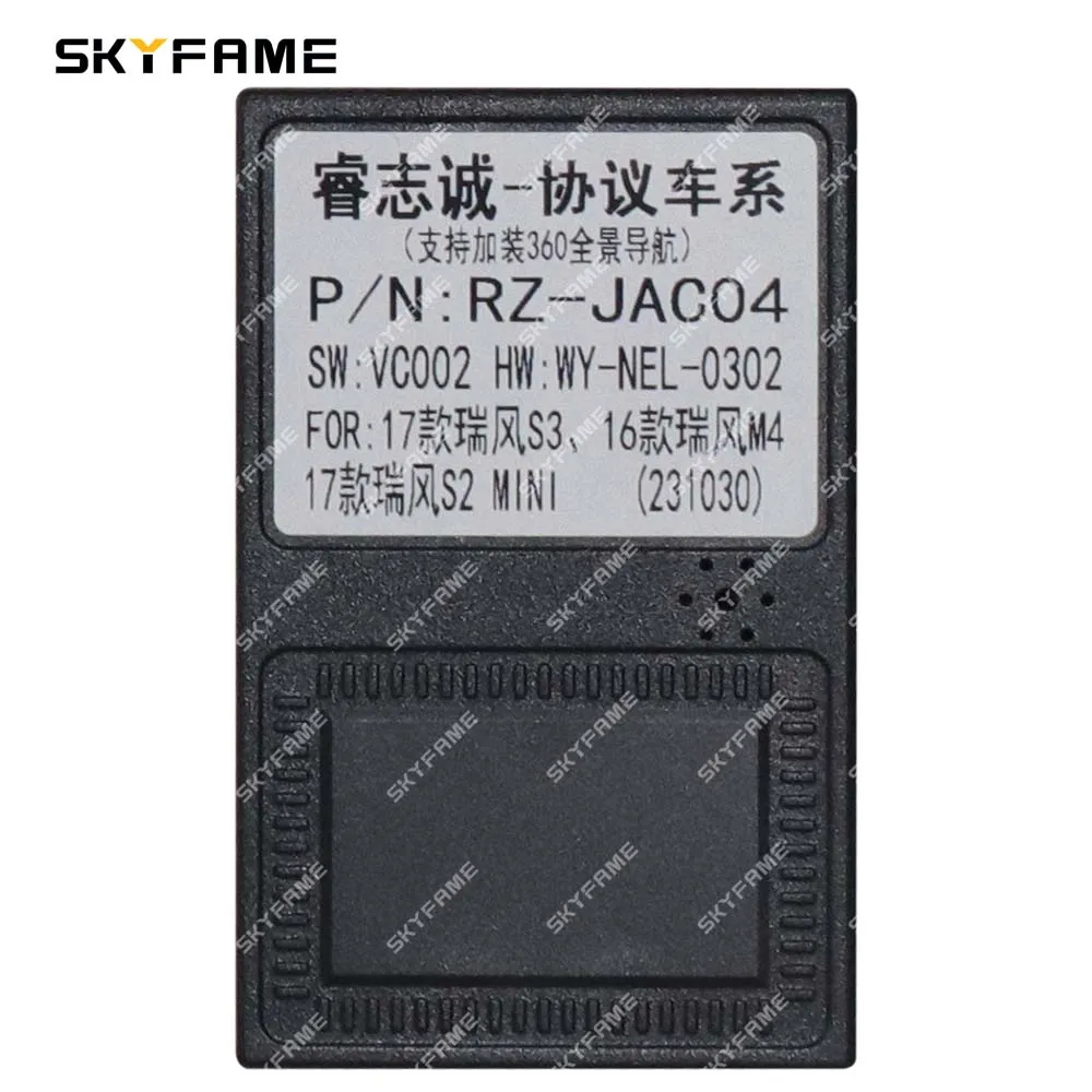 SKYFAME Car 16pin Wiring Harness Adapter Canbus Box Decoder Android Radio Power Cable For JAC Refine S3 S2