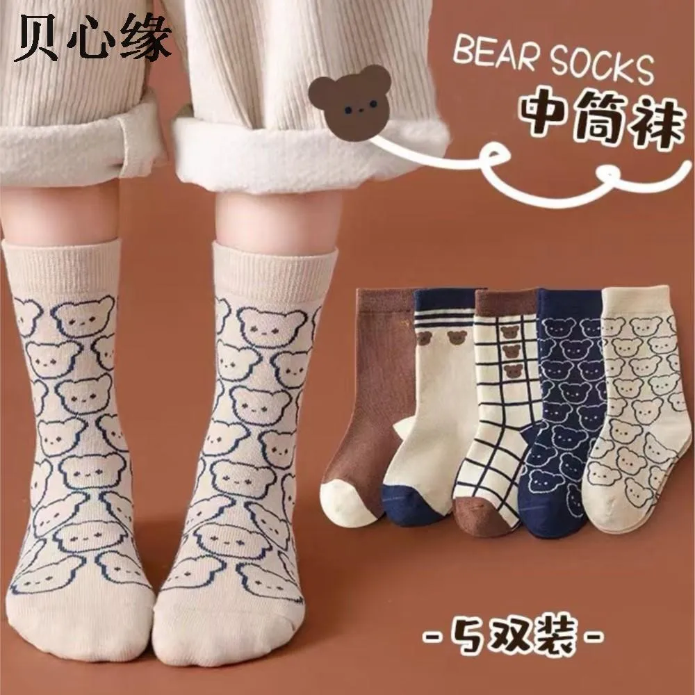 Children socks boy baby socks in the hosiery toddler children student fashion new enfant