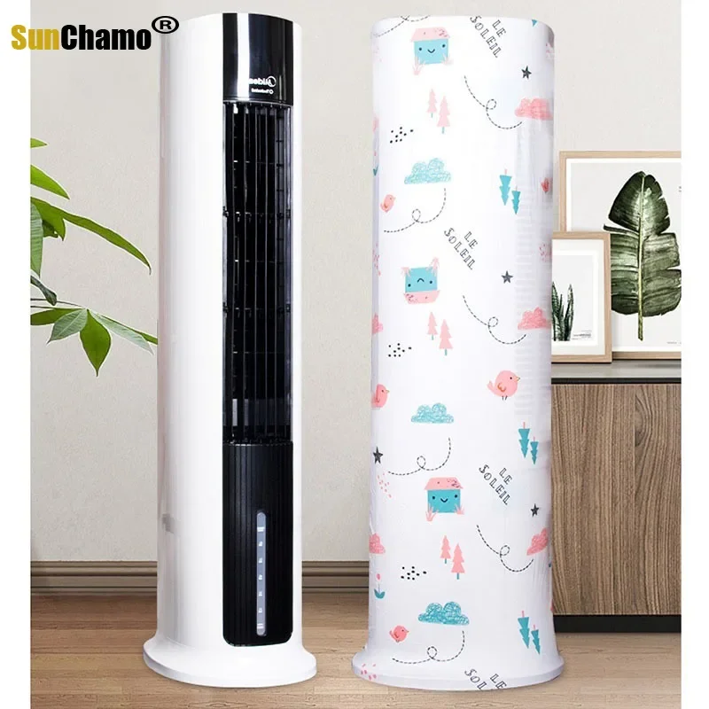 Large Tower Fan Air Conditioner Fan Cover Midea AAC12AR Evaporative Cooling Dust Cover Electric Dust